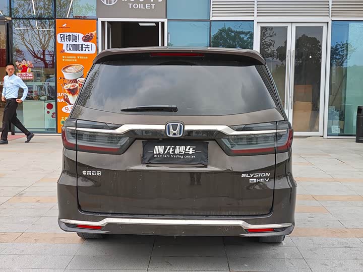 Фото 8 - Honda Elysion