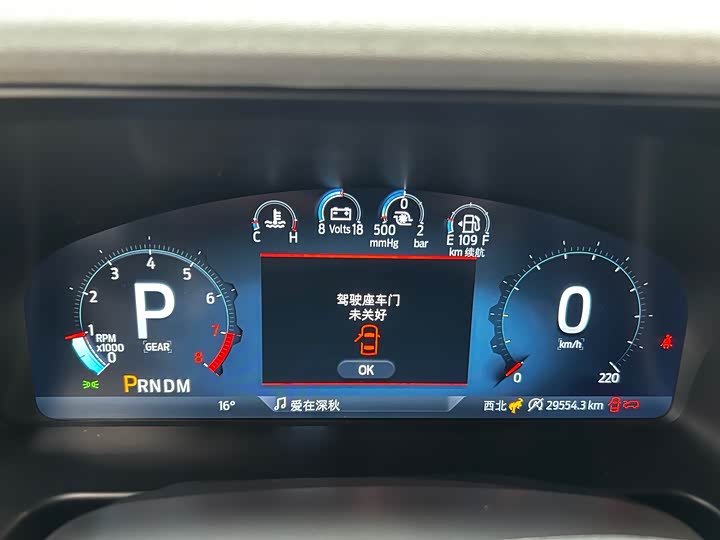 Фото 9 - Ford Bronco