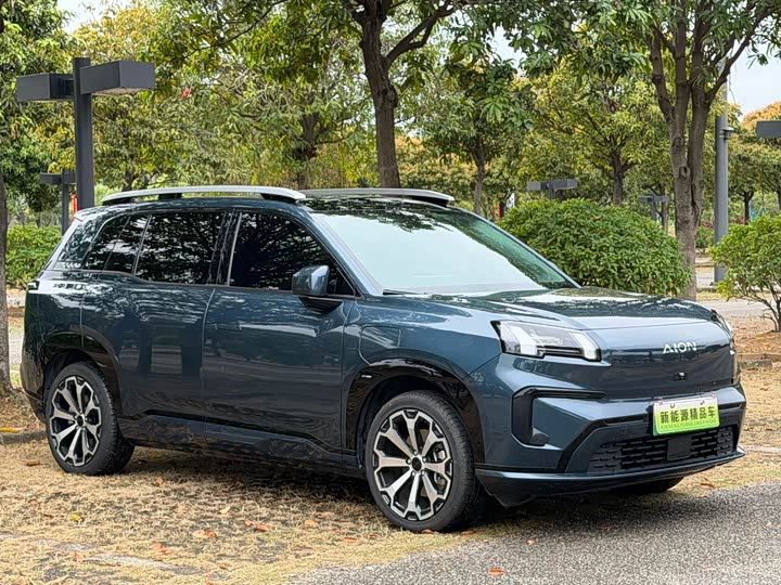 Photo 2 - GAC Aion V