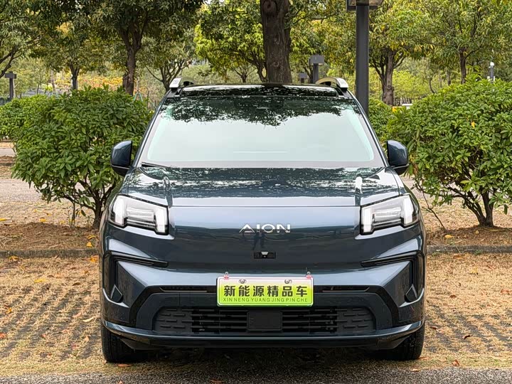 Photo 3 - GAC Aion V