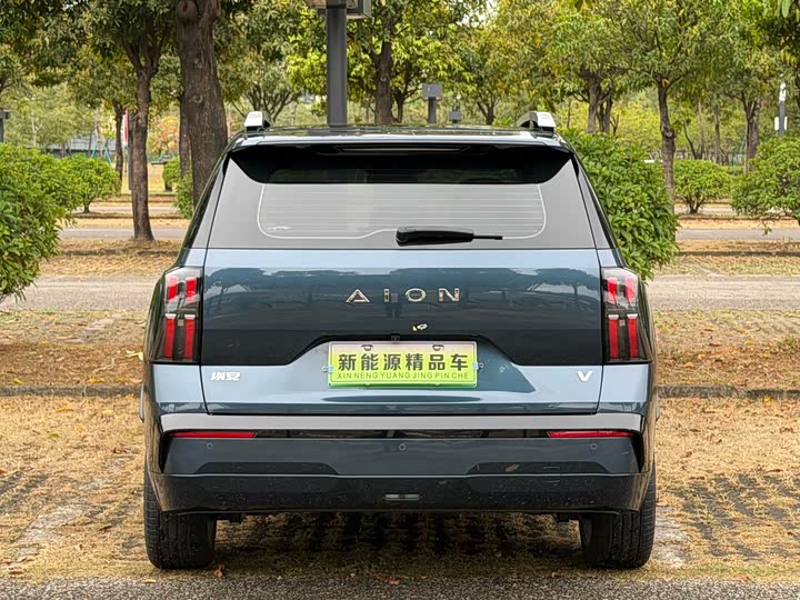 Photo 8 - GAC Aion V
