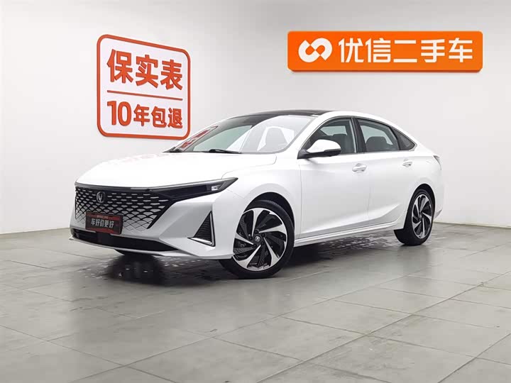 Фото 1 - Changan Raeton Plus