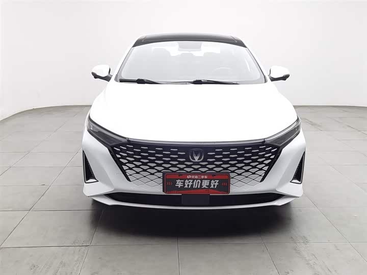 Фото 3 - Changan Raeton Plus