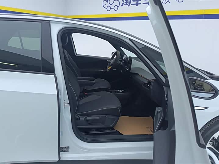 Фото 8 - Volkswagen ID.3