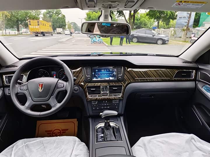 Фото 6 - Hongqi H7