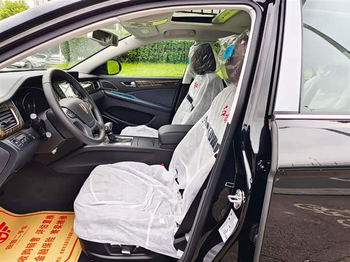 Фото 8 - Hongqi H7