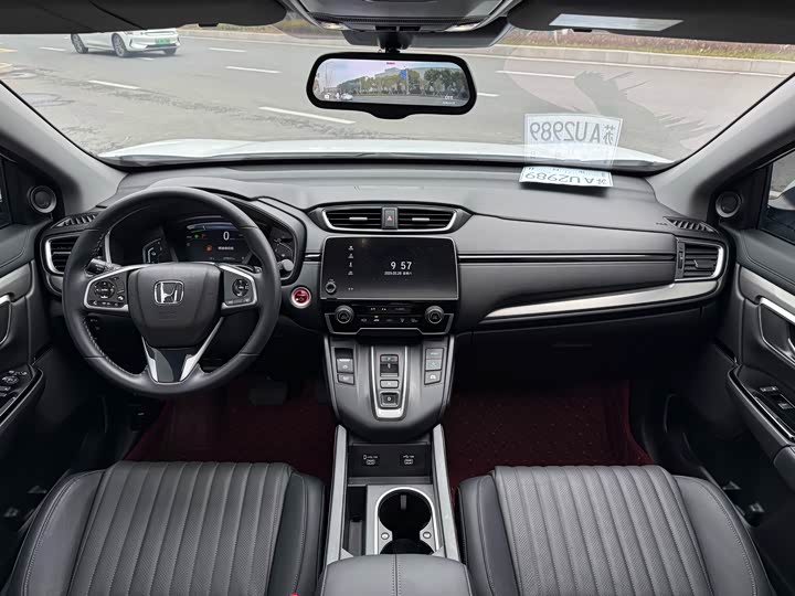 Фото 7 - Honda Breeze