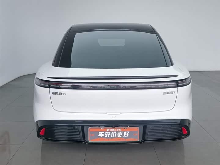 Фото 4 - Dongfeng Forthing Xinghai S7
