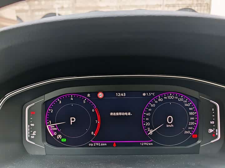 Фото 7 - Volkswagen Magotan