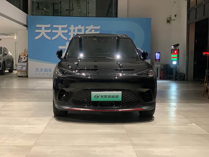 Фото 2 - Smart #1