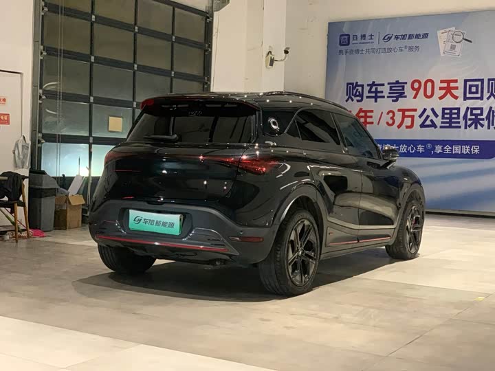 Фото 4 - Smart #1