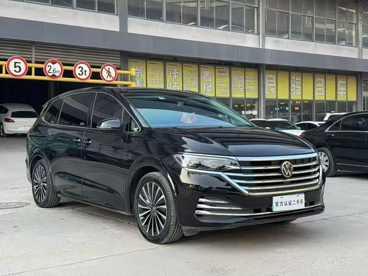 Фото 2 - Volkswagen Viloran