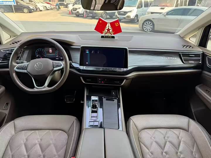 Фото 5 - Volkswagen Viloran