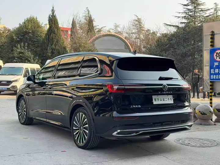 Фото 7 - Volkswagen Viloran