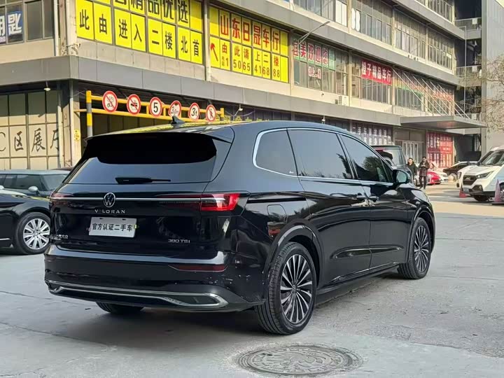 Фото 9 - Volkswagen Viloran