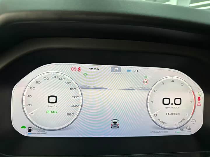 Фото 5 - Tank 400 Hybrid