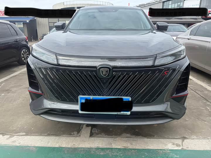 Фото 2 - Changan CS75 Plus