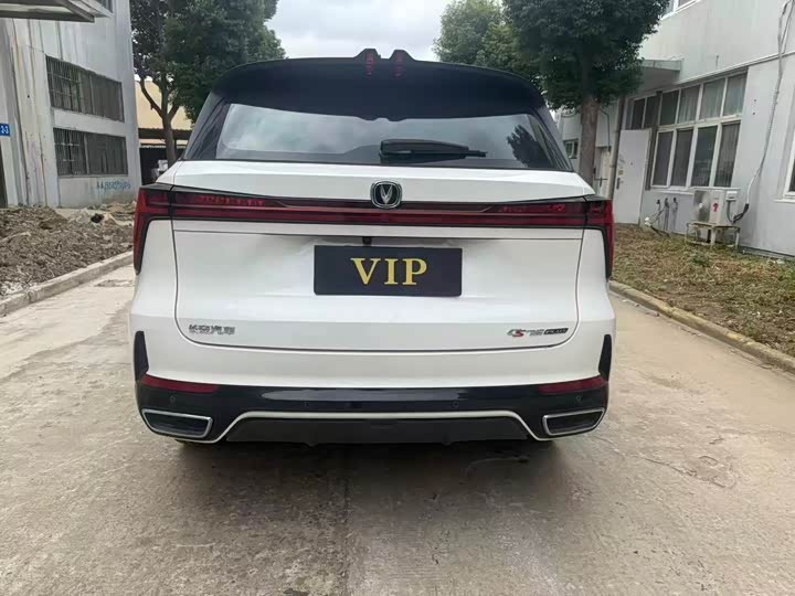 Фото 9 - Changan CS75 Plus