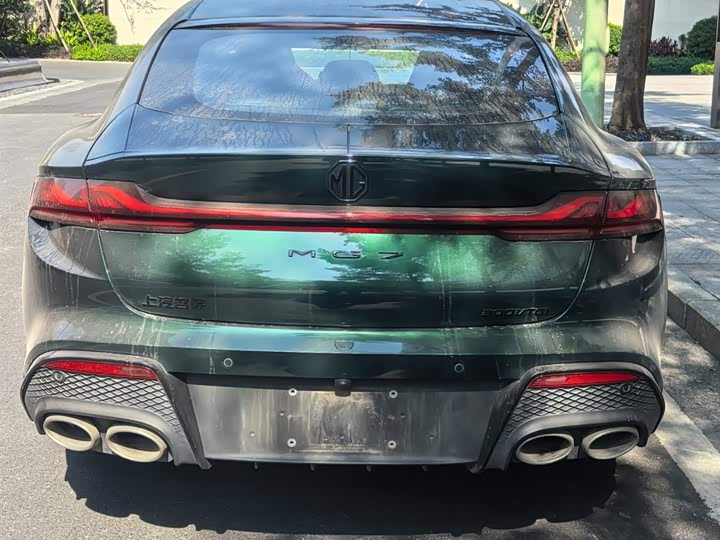 Photo 8 - MG Motor 7