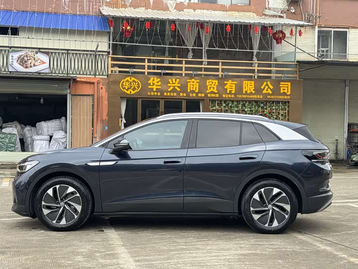 Photo 3 - Volkswagen ID.4 Crozz