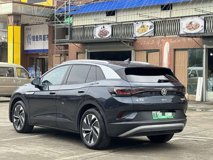 Photo 4 - Volkswagen ID.4 Crozz