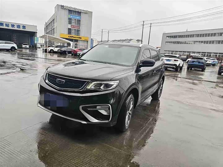 Фото 1 - Geely Atlas