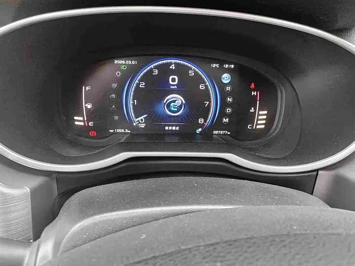 Фото 5 - Geely Atlas