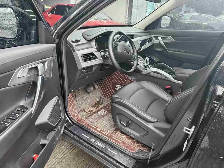 Фото 6 - Geely Atlas