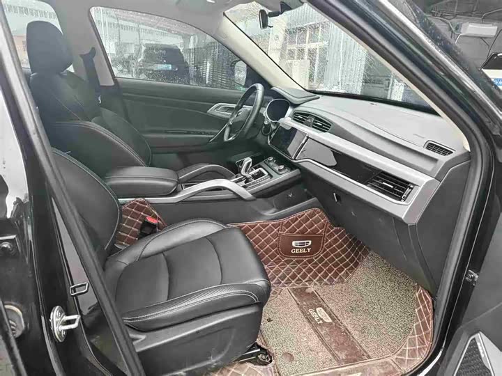 Фото 9 - Geely Atlas