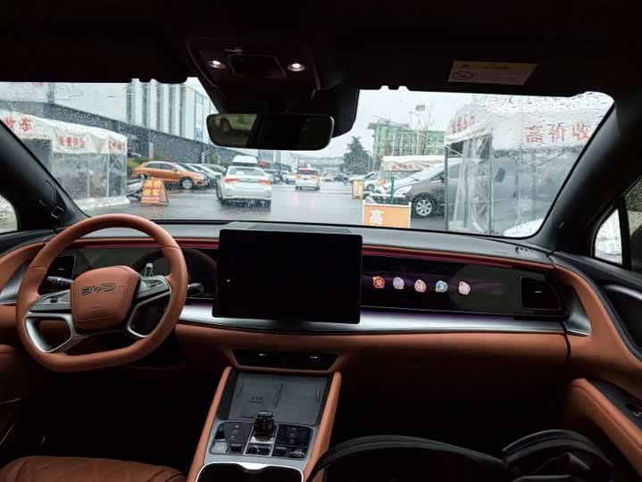 Photo 8 - BYD Sea Lion 07 EV