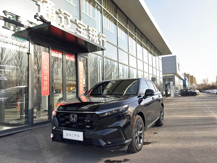 Фото 1 - Honda CR-V