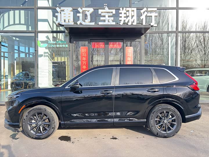 Фото 3 - Honda CR-V