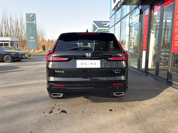 Фото 5 - Honda CR-V