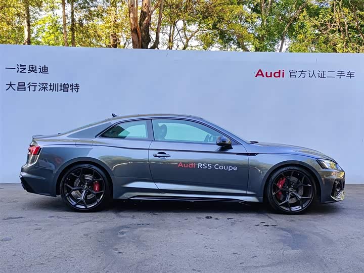 Фото 4 - Audi RS 5