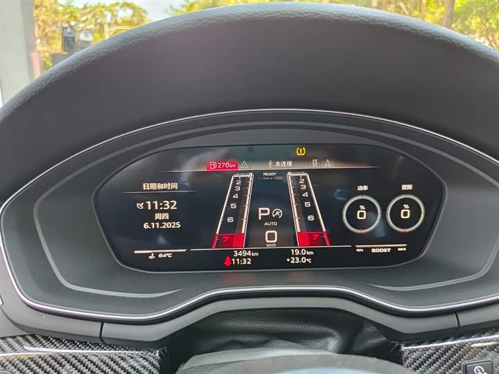 Фото 7 - Audi RS 5