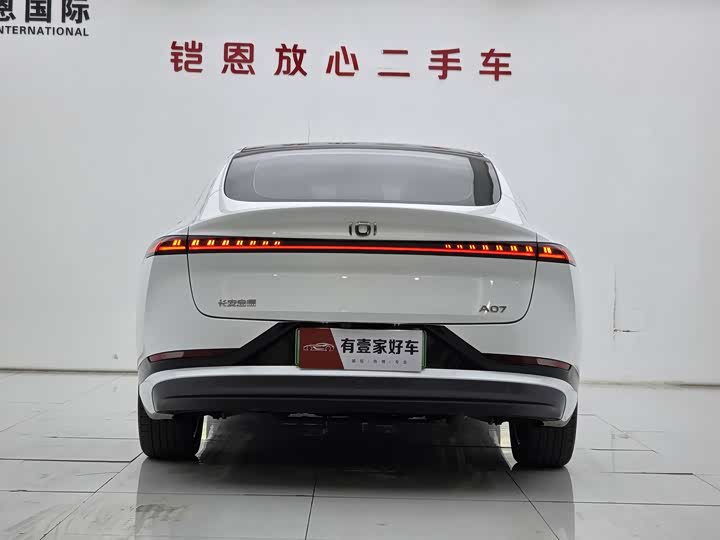 Фото 5 - Changan Qiyuan (Nevo) A07