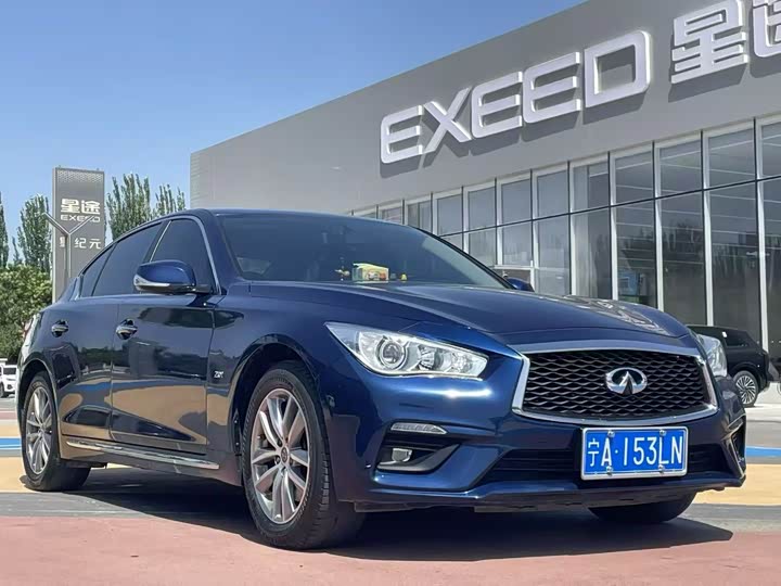 Фото 1 - Infiniti Q50L
