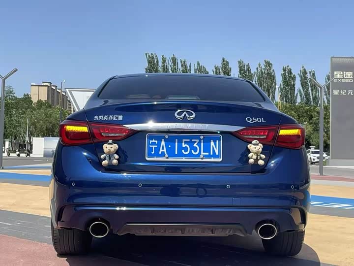 Фото 8 - Infiniti Q50L