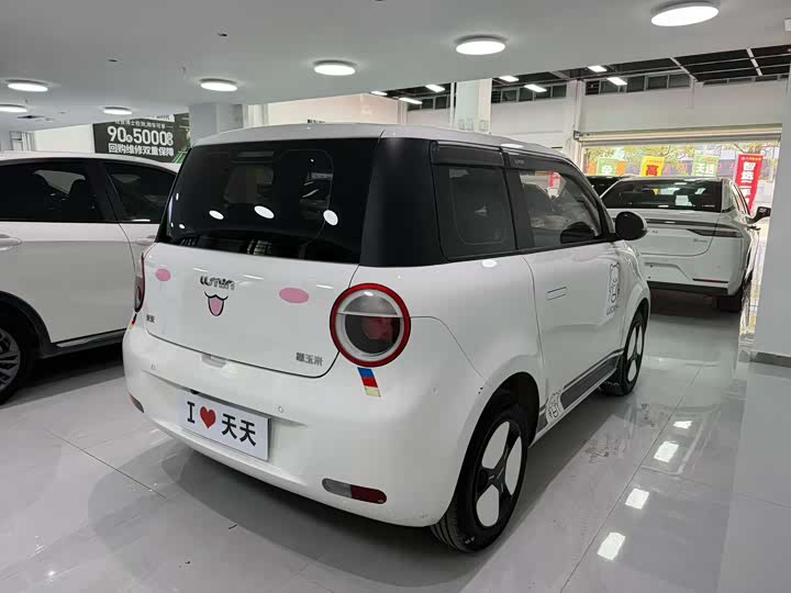 Фото 4 - Changan Qiyuan (Nevo) Lumin