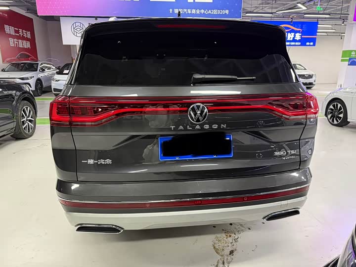 Фото 8 - Volkswagen Talagon