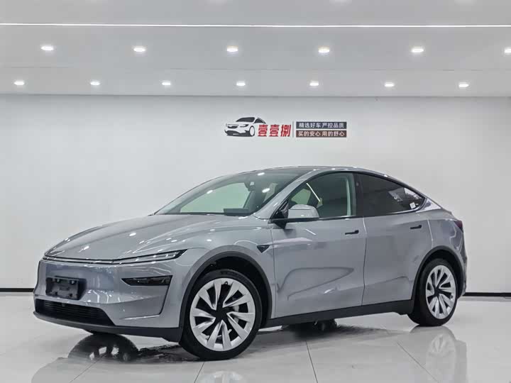 Photo 1 - Tesla Model Y