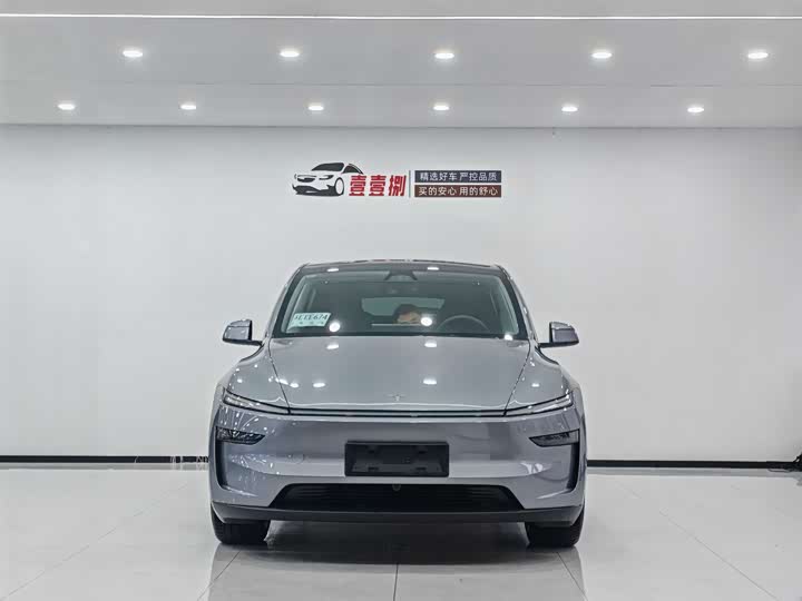 Photo 3 - Tesla Model Y