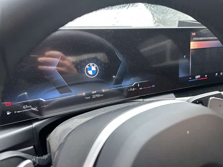 Фото 4 - BMW 3 Series