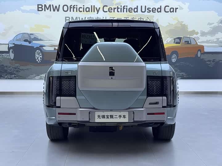 Photo 5 - BYD Yangwang U8