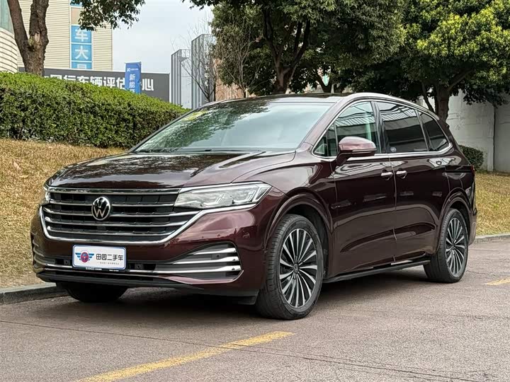 Фото 1 - Volkswagen Viloran