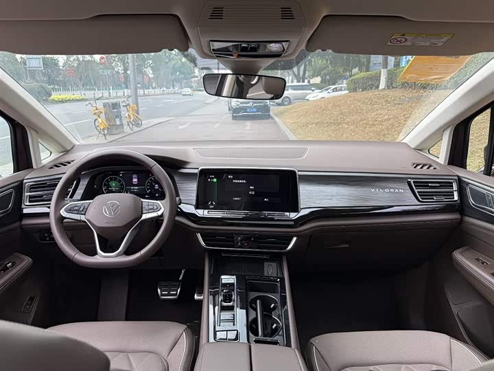 Фото 7 - Volkswagen Viloran