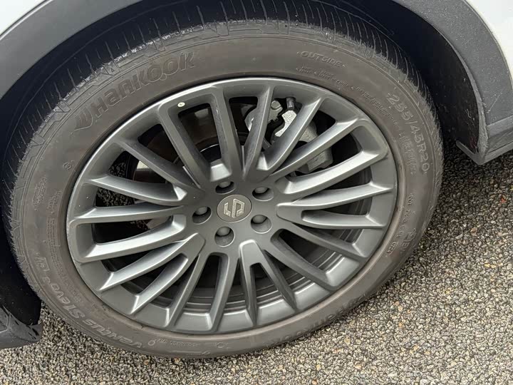 Photo 7 - Leapmotor C11