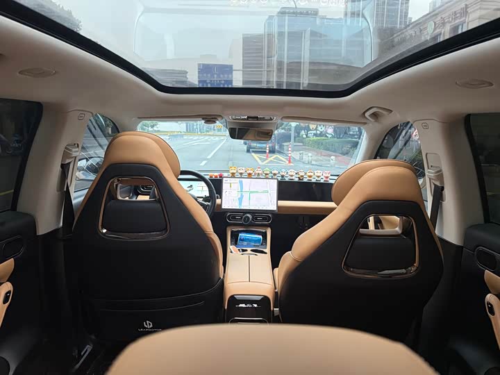 Photo 9 - Leapmotor C11