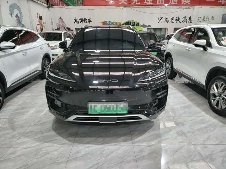 Фото 3 - BYD Song Plus Hybrid/EV