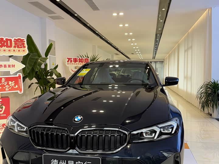 Фото 1 - BMW 3 Series